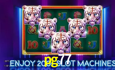 Exclusive Offers pg77